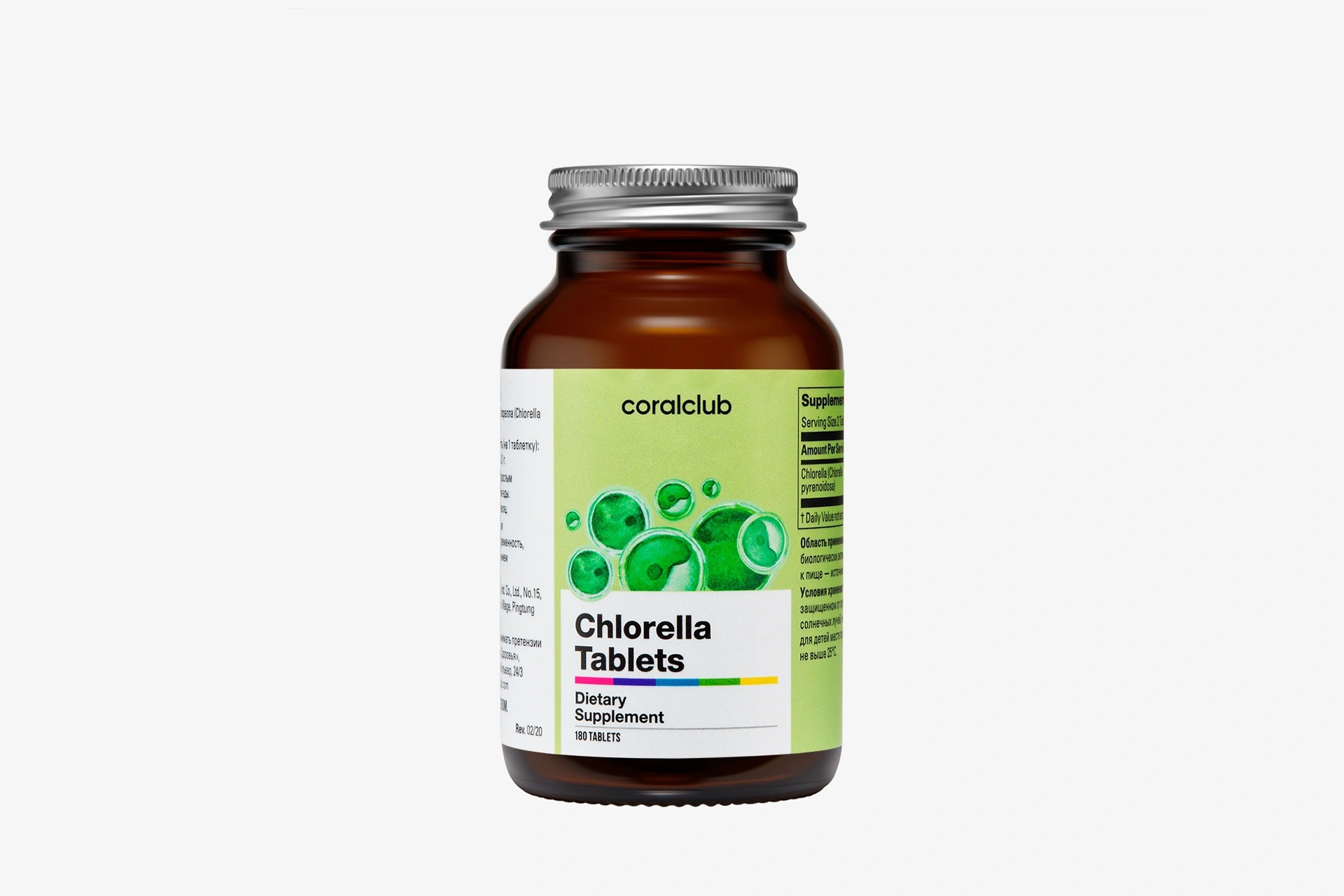 Chlorella tabletid 