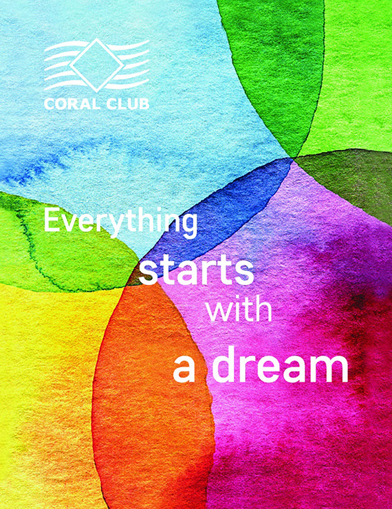 Notes "Everything starts with a dream"